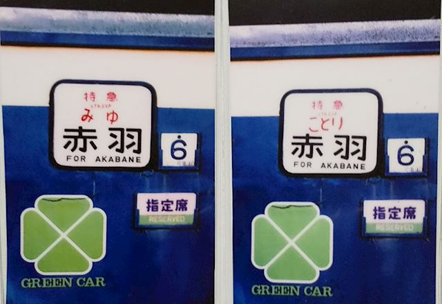 体験談画像