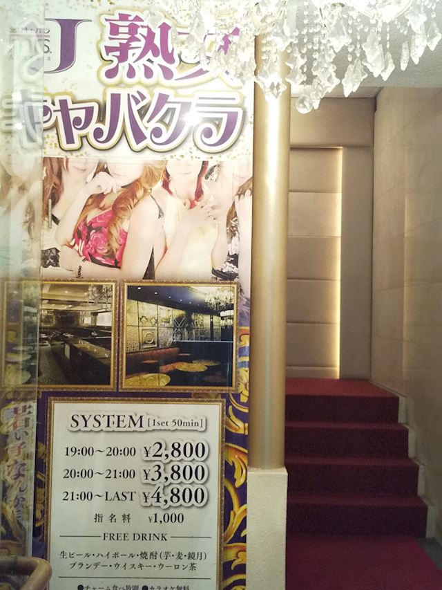 体験談画像