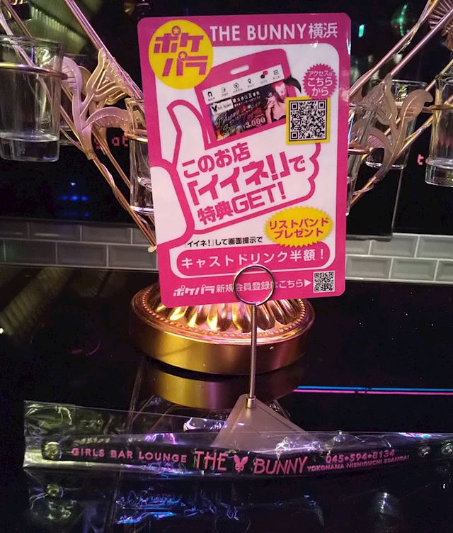体験談画像