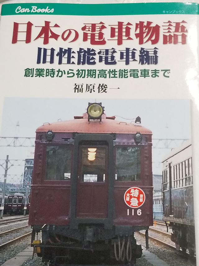 体験談画像