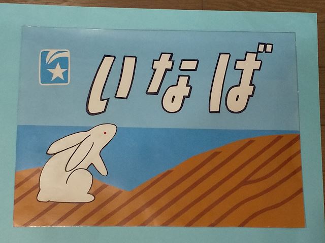 体験談画像