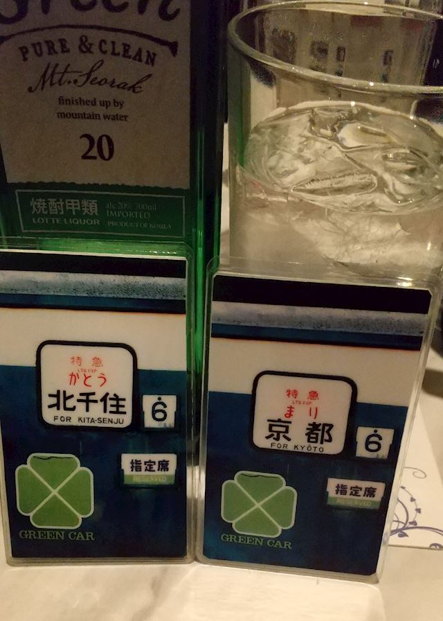体験談画像