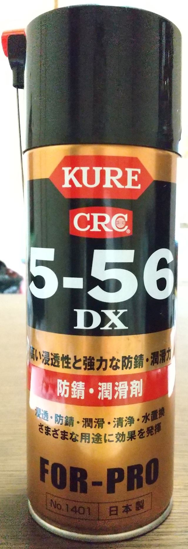 体験談画像