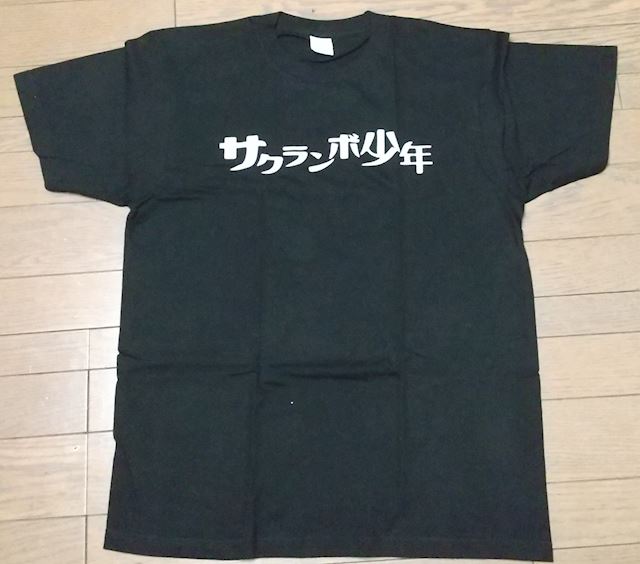体験談画像