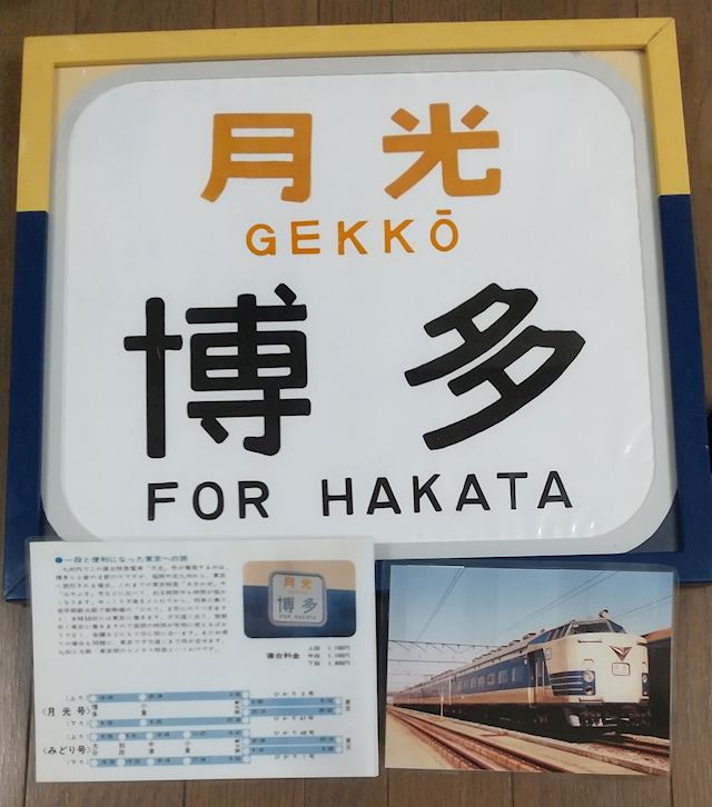 体験談画像