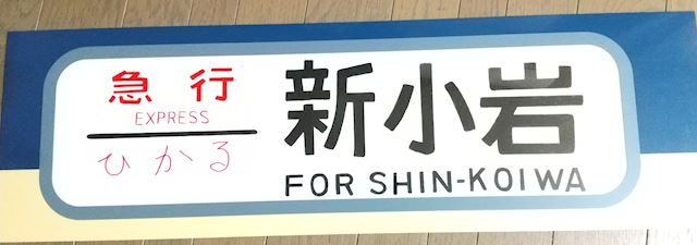体験談画像