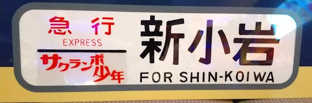 体験談画像