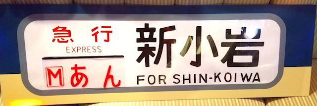 体験談画像