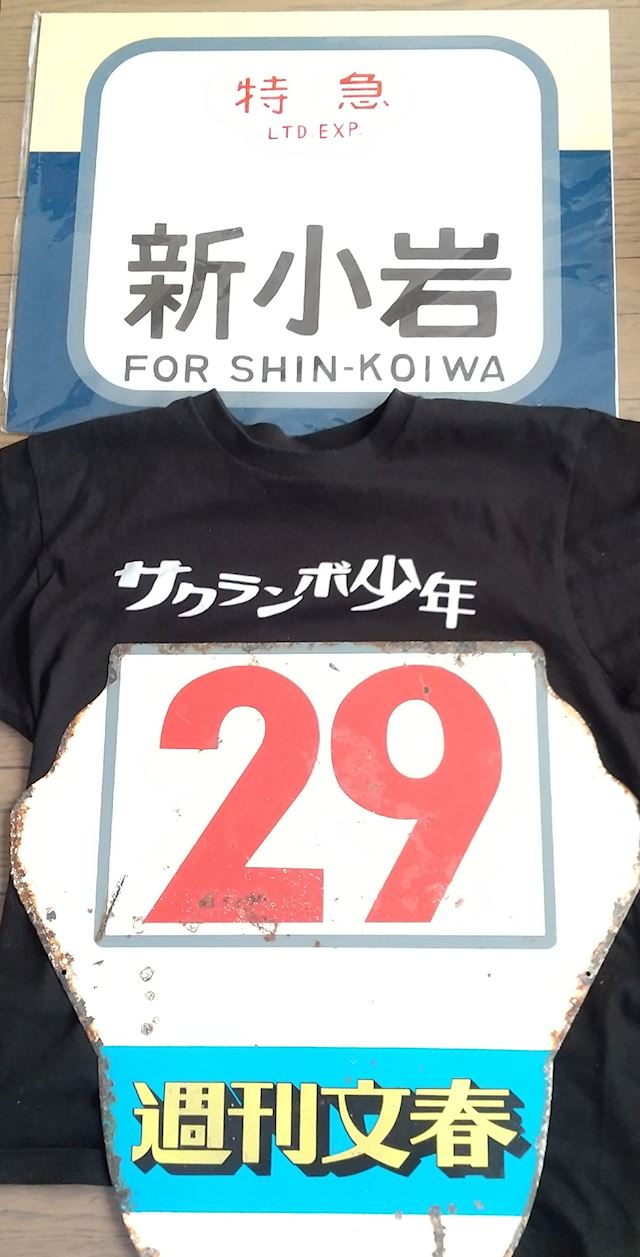 体験談画像