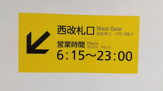 体験談画像