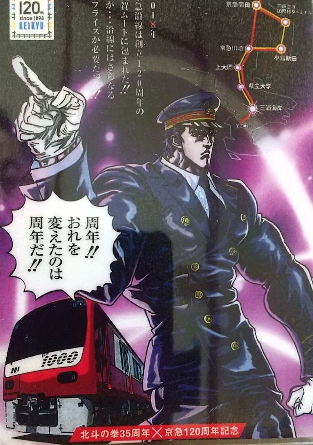 体験談画像