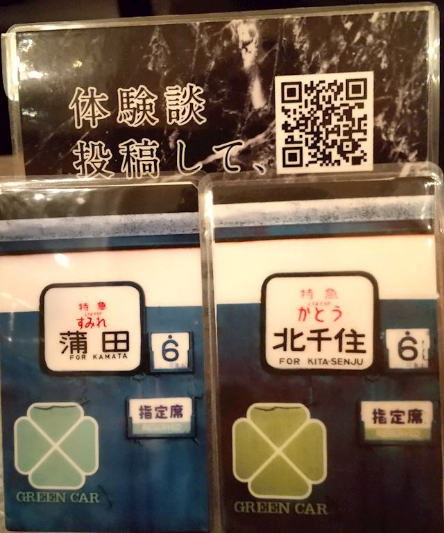 体験談画像