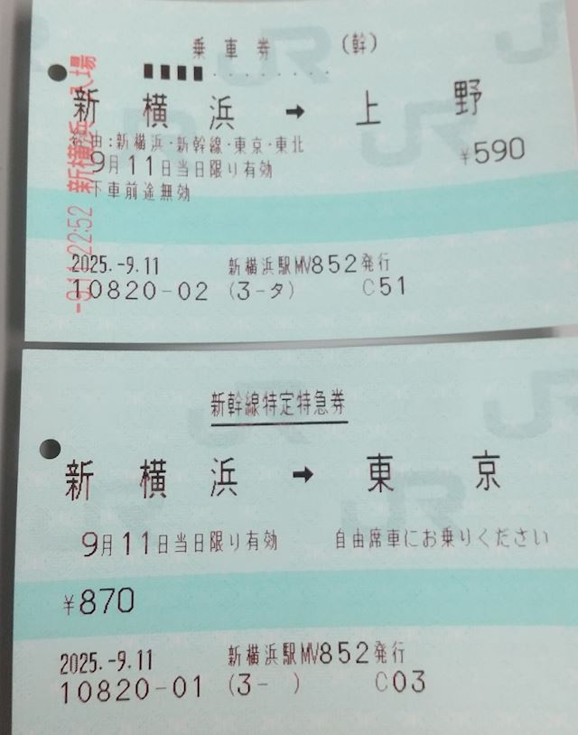 体験談画像