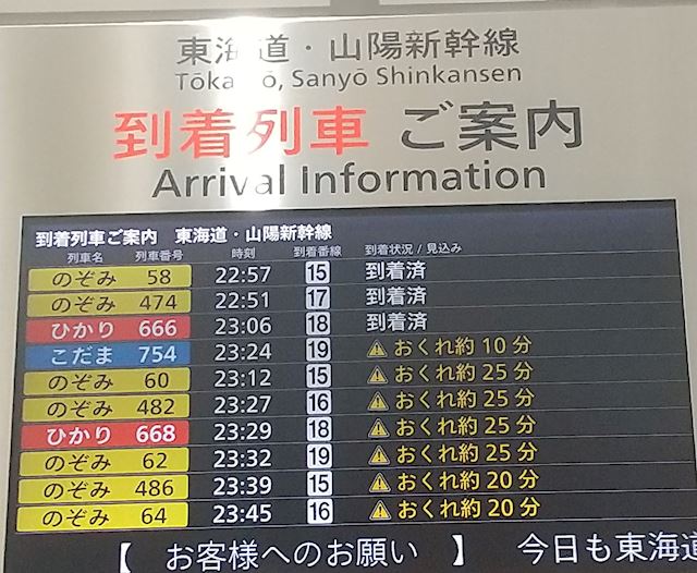 体験談画像