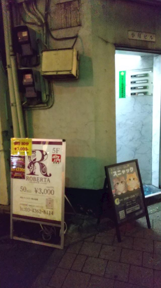体験談画像