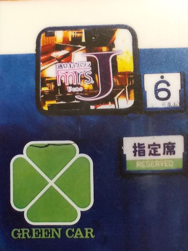 体験談画像