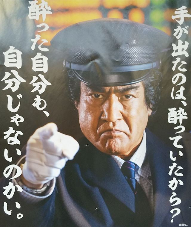 体験談画像