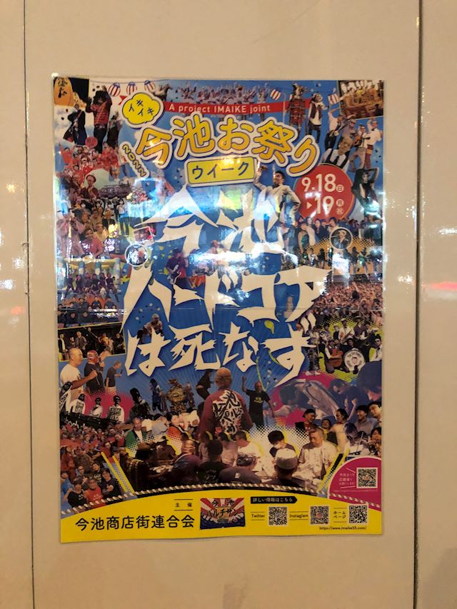 体験談画像