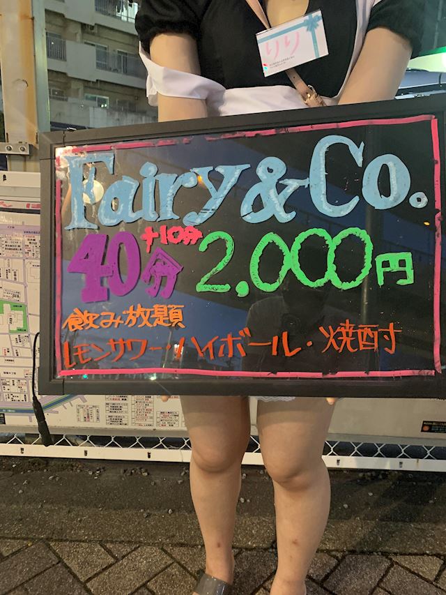体験談画像