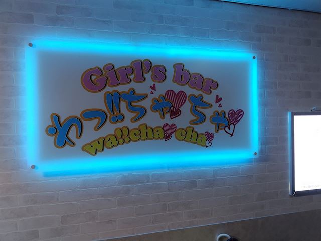 体験談画像