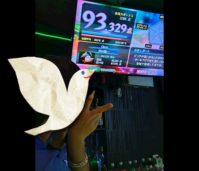 体験談画像