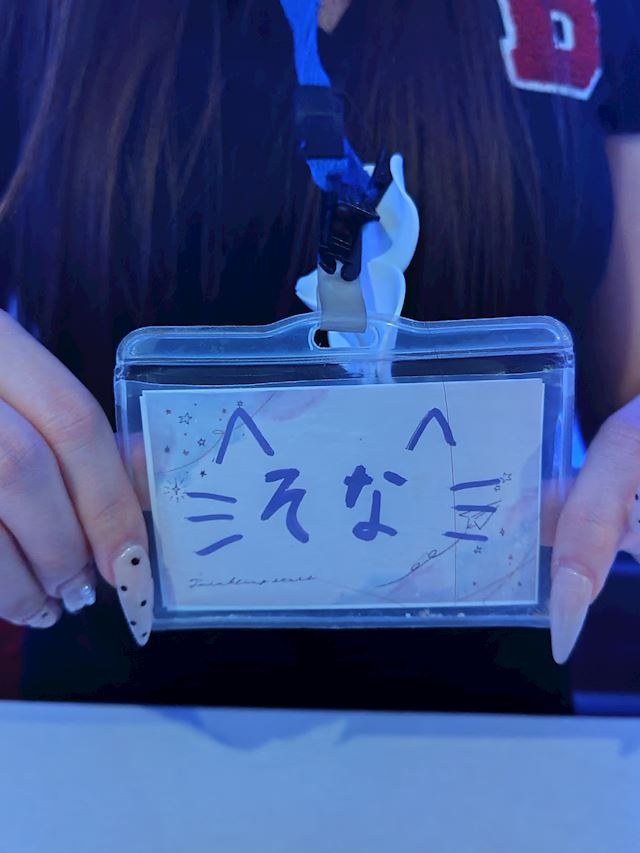 体験談画像