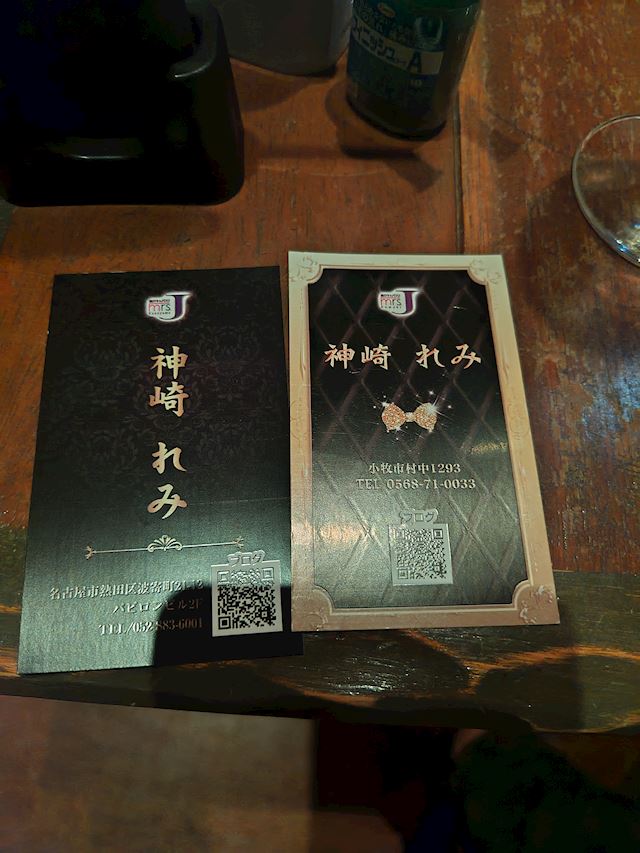 体験談画像