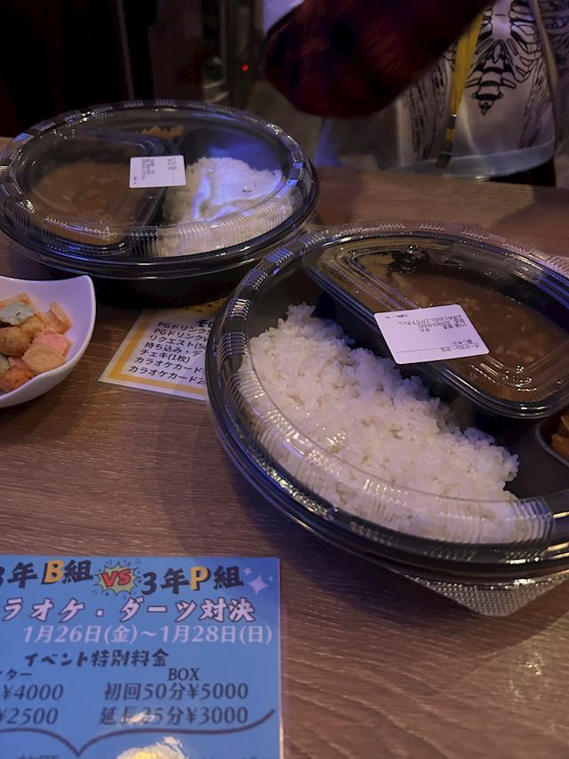体験談画像