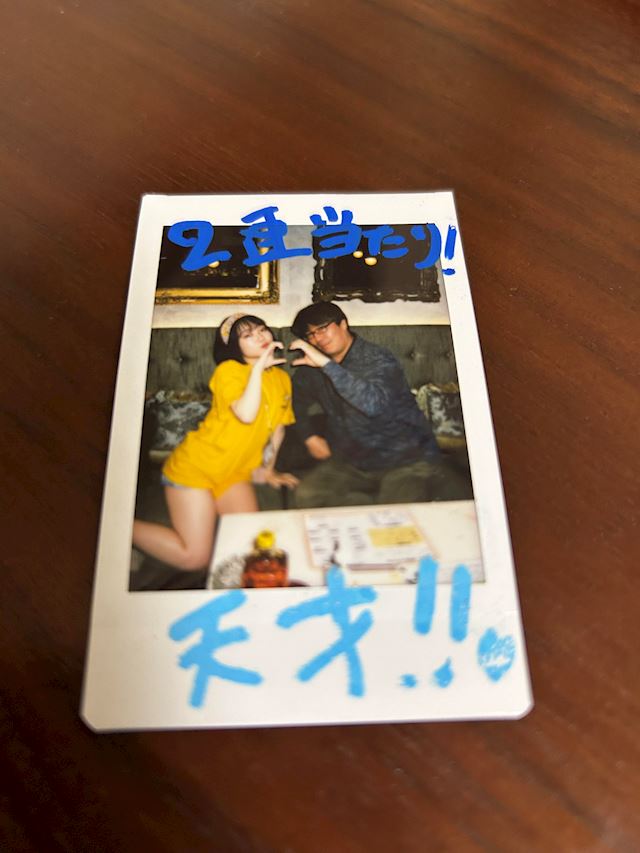 体験談画像