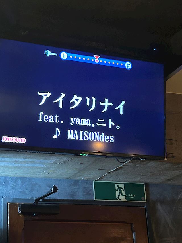 体験談画像