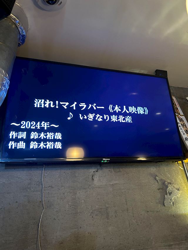 体験談画像
