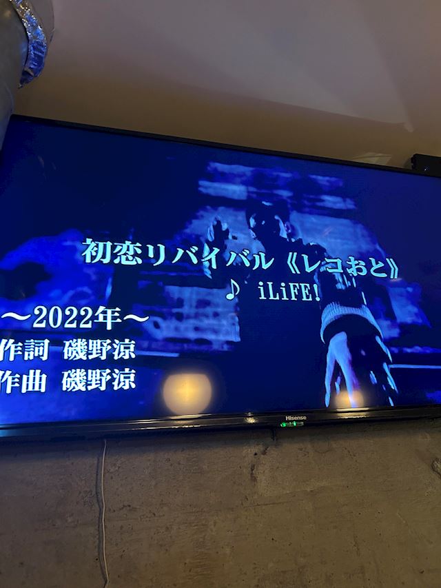 体験談画像