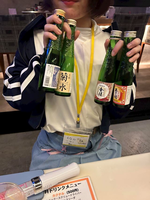 体験談画像