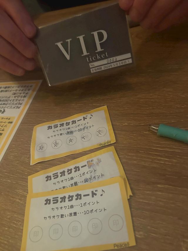 体験談画像