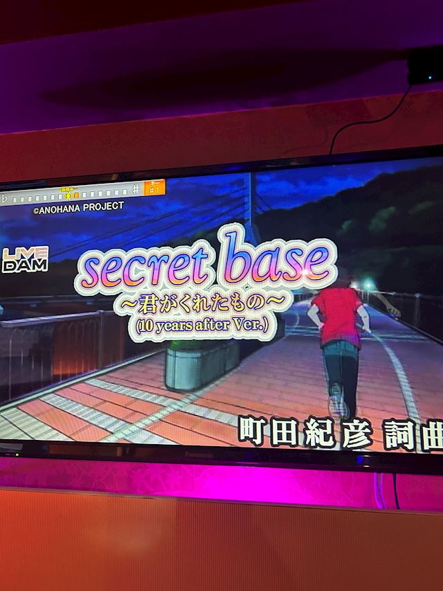 体験談画像