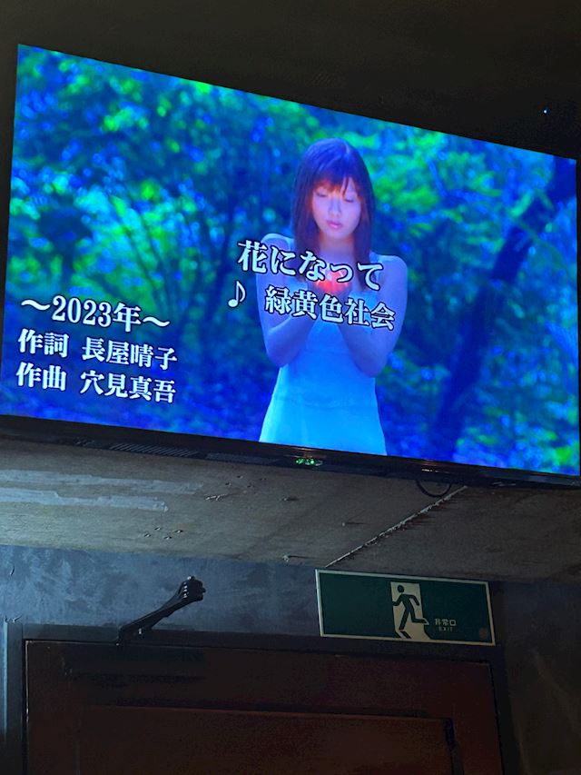 体験談画像