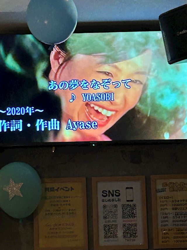 体験談画像