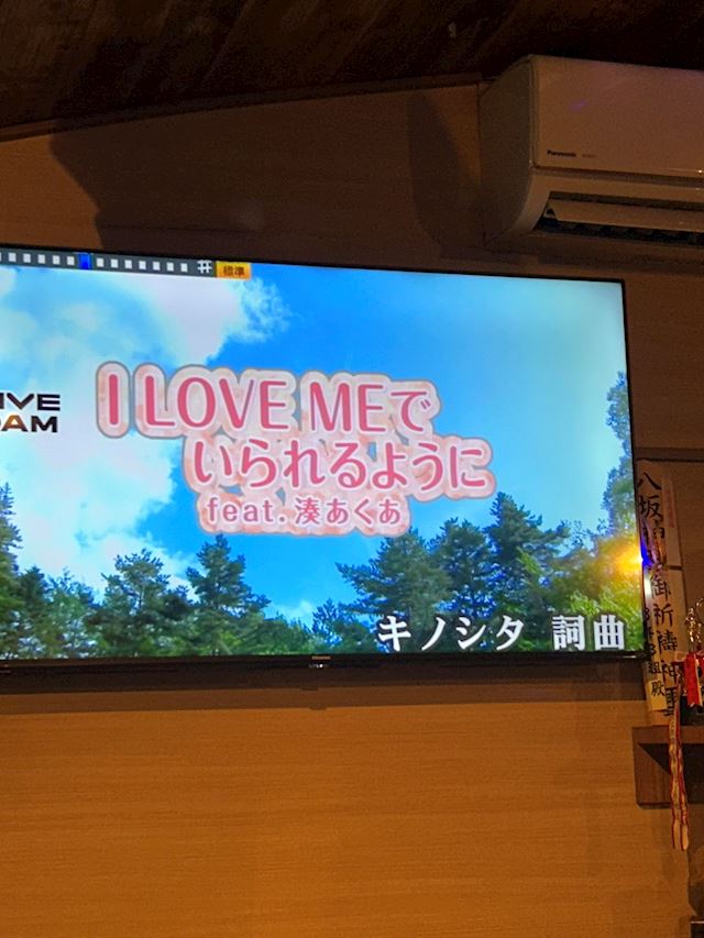 体験談画像