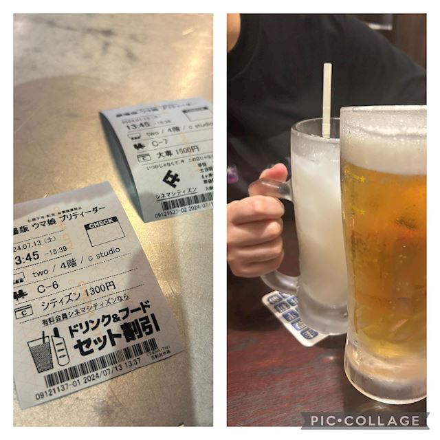 体験談画像