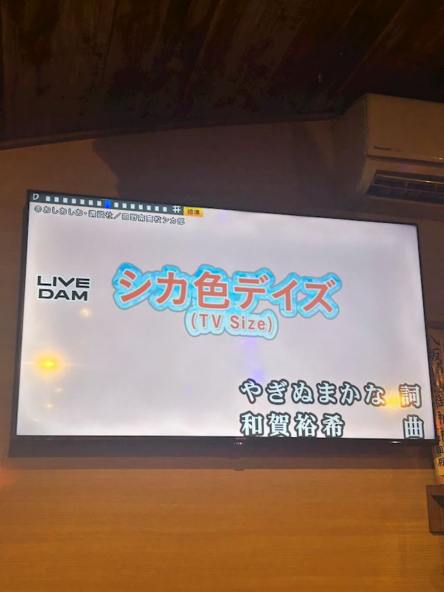 体験談画像