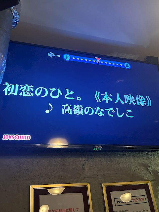 体験談画像