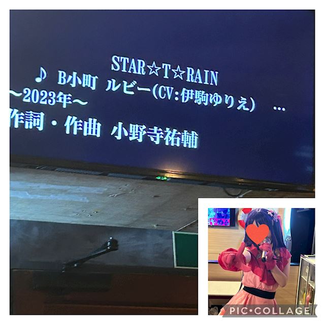 体験談画像