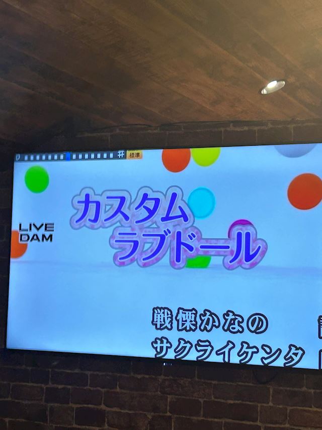体験談画像
