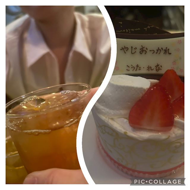 体験談画像