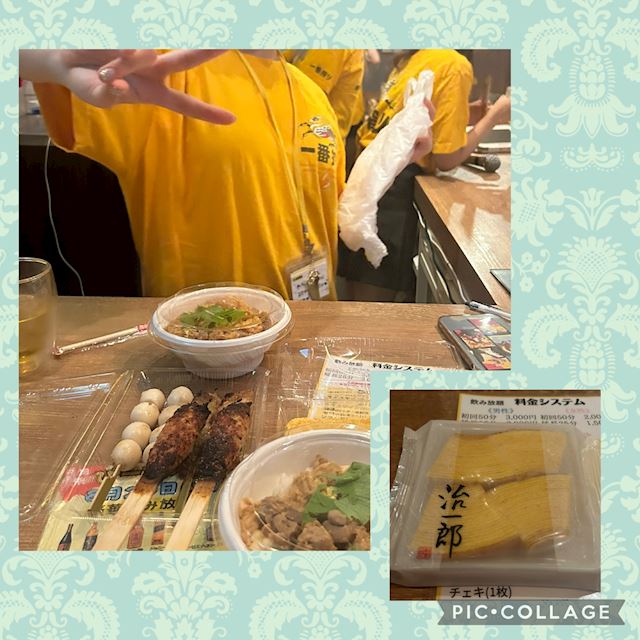 体験談画像