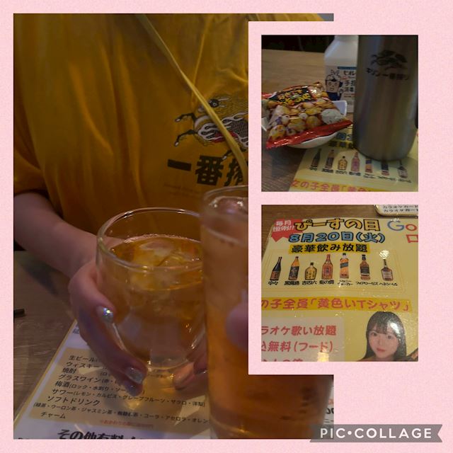 体験談画像