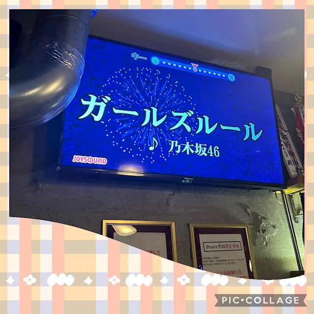 体験談画像