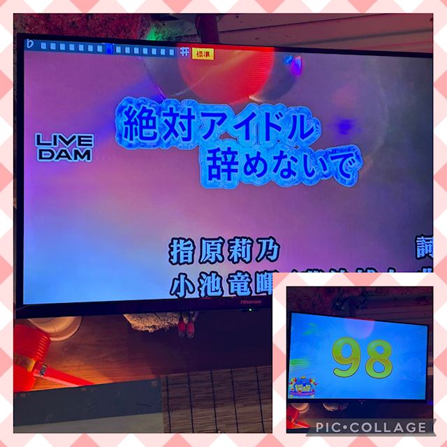 体験談画像
