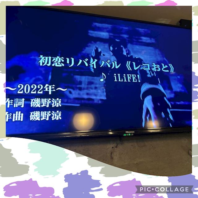 体験談画像