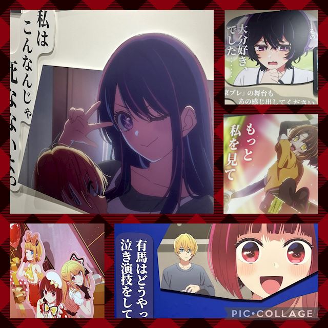 体験談画像